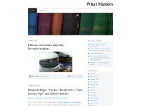 What Matters | Just another WordPress.com weblog What Matters | Just another WordPress.com weblog
