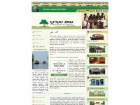 Eco Trails Kerala : Budget Houseboat Holidays & Tour Packages in Kumarakom - Alleppey Backwaters Eco Trails Kerala : Budget Houseboat Holidays & Tour Packages in Kumarakom - Alleppey Backwaters