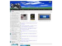 ECOTRONS - Small Engine Fuel Injections | EFI | ECU | Wideband Controller | LSU 4.9 | CJ125 | Engine control | Engine Management System | Lambda meter ECOTRONS - Small Engine Fuel Injections | EFI | ECU | Wideband Controller | LSU 4.9 | CJ125 | Engine control | Engine Management System | Lambda meter