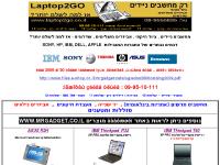 edan2000.com edan2000.com