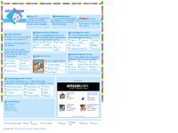 edbydesign.com children's learning, kid's online activities, java applets edbydesign.com children's learning, kid's online activities, java applets