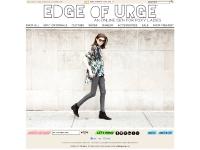 Edge of Urge