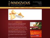 Rendezvous Edinburgh | Chinese Restaurant Rendezvous Edinburgh | Chinese Restaurant