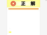 ednewman4judge.com: The Leading Ed Newman Judge Site on the Net