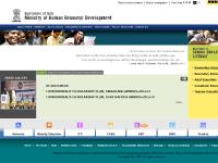 Ministry of HRD