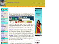 educationguru4u.com cbse Schools in Delhi, Colleges in Delhi, Delhi University/titlemeta name="description" content="Delhi Education.net - Education in Delhi educationguru4u.com cbse Schools in Delhi, Colleges in Delhi, Delhi University/titlemeta name="description" content="Delhi Education.net - Education in Delhi