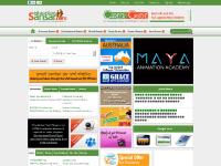 EducationSansar.com - Education for next generation, SLC Result 2066, SLC Result, TU Result, Hseb Result, +2 Result, SMS 4253, School, College, Abroad Study EducationSansar.com - Education for next generation, SLC Result 2066, SLC Result, TU Result, Hseb Result, +2 Result, SMS 4253, School, College, Abroad Study