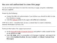 edwards-signal-store.com