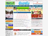 eenadu - EENADU - ONLINE DAILY TELUGU NEWS PAPER The Heart & Soul of Andhra Pradesh- Telugu News | News |Andhra Telugu News | Telugu Latest News | India News | World News | Breaking News | Latest Headlines
