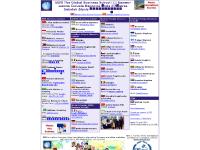 EENI Business School Master Foreign Trade Courses e-learning Diplomas EENI Business School Master Foreign Trade Courses e-learning Diplomas
