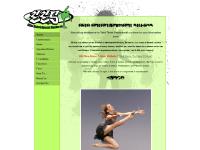 Dance School Brisbane Dance School Brisbane