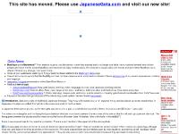The Geta Page The Geta Page