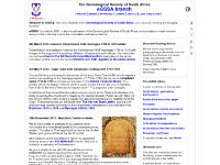 Welcome to eGGSA, online branch of the GSSA