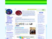 egismos.com laser module, laser modules, small laser module  egismos.com laser module, laser modules, small laser module