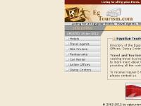 egtourism.com - egtourism
