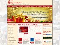 egypt-quality-tours.com Destinations, Cruise Boats, 5 star – Ultra Luxury