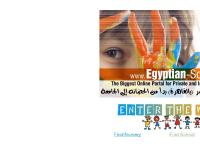 egyptian-schools - Egyptian schools portal , where students , parents and teachers all meet together egyptian-schools - Egyptian schools portal , where students , parents and teachers all meet together