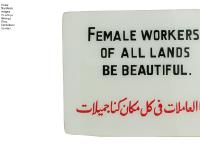 HOME : EGYPTIAN SURREALISM