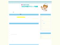 ehealthforum2009.org ehealthforum2009.org