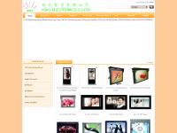 LCD Advertising player,3G Router,3G WiFi Advertising Player,Motorcycle Audio systems-ASKY ELECTRONICS CO LTD
