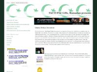 Eid Ul Fitr Gifts, Ramadan presents — Religious Ramadan gifts, gift baskets and more ideas on what to give on Eid Eid Ul Fitr Gifts, Ramadan presents — Religious Ramadan gifts, gift baskets and more ideas on what to give on Eid