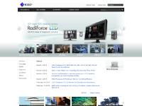 liten eizo.com skärmbild liten eizo.com skärmbild