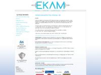 Ledningssystem, Revision, Riskbedömning, Kemisk  Ledningssystem, Revision, Riskbedömning, Kemisk