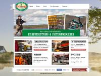 liten ekbergs.nu skärmbild liten ekbergs.nu skärmbild