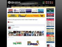SELC, GREENWICH, NAVITAS, 1. GCA SELC, GREENWICH, NAVITAS, 1. GCA