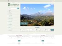 enagron.gr Enagron Traditional Houses in Axos Crete: rethymno ecotourism, holidays crete agrotourism, holiday rentals crete