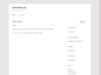 liten endenise.se skärmbild