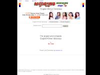 English-Khmer Dictionary: English to Cambodian word by word translation