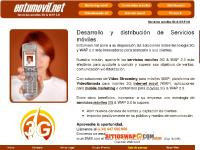 Servicios para Móviles (WiFi - 4G - WAP) - entumovil.net Servicios para Móviles (WiFi - 4G - WAP) - entumovil.net