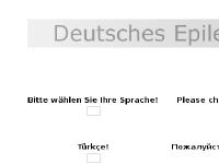 Epilepsie Museum Kork * Epilepsy museum * Mus&eacute;e de l' &eacute;pilepsie * Museo de epilepsia *