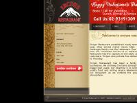 erciyesrestaurant.com.au Erciyes restaurant, Turkish restaurant, turkey