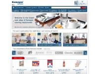 Esmeyer Gastrobedarf, Hilfe, Warenkorb, Alles für die Kaffeeküche Esmeyer Gastrobedarf, Hilfe, Warenkorb, Alles für die Kaffeeküche