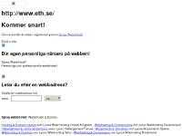 liten eth.se skärmbild