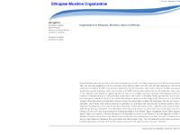 ethiopianmuslim.org ethiopian muslims ethiopianmuslim.org ethiopian muslims