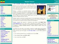  Text Only Version, Aksum, Lalibela, Gonder