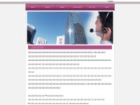 etienne-brunel.com etienne-brunel.com