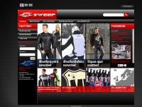 liten eurobiker.se skärmbild liten eurobiker.se skärmbild