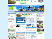 FAQ:How, Upcoming Events, great free widgets, Widgetbox FAQ:How, Upcoming Events, great free widgets, Widgetbox