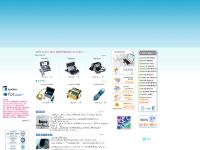 ´ëÇÑ¹Î±¹ °¡½ººÐ¼®±â ´ëÇ¥È¸»ç ¼¼ÀÏ±¹Á¦¹«¿ªÀ» ¹æ¹®ÇØÁÖ¼Å¼­ °¨»çÇÕ´Ï´Ù www.eurotron.co.kr - www.rbr.kr