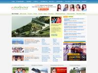 euttaranchal.com euttaranchal.com