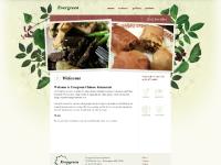 evergreen-chinese.com gallery, reviews, Gallery evergreen-chinese.com gallery, reviews, Gallery