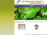 Ever Green Plastic Products Manufacturing L.L.C
