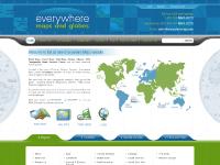 Globes, Travel Guides, KIDS World!, Atlases Globes, Travel Guides, KIDS World!, Atlases