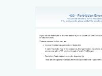 statistik för exine 