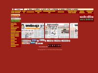EXPRESS GROUP OF NEWSPAPER EXPRESS GROUP OF NEWSPAPER