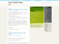 eztravel.asia China travel, China tours, China travel service eztravel.asia China travel, China tours, China travel service